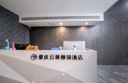 Yuzhong Hotel | Yunmulijin Sky High Riverview Hotel Chongqing Jiefangbei Raffles Plaza
