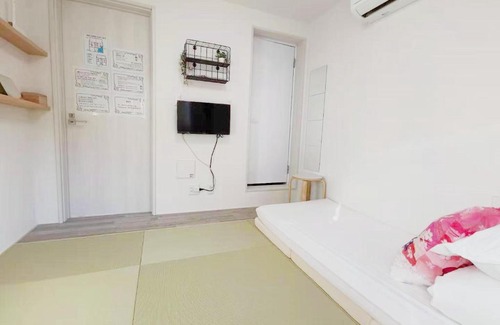 Tateishi House | YUYU-Wa-4 --Self Check-in -- Room Number & Password is in the following email