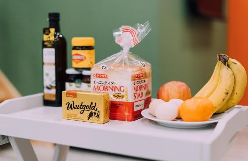 Yuzawa-machi Hotel | Yuzawa Onsen Lodge 1min to LIFT House