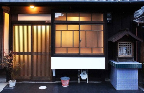 Okazaki House | YUZU Traditional house in a historical area/Kyoto Kyōto