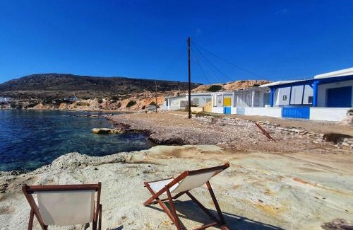 Kimolos House | Zacharias Seaside Studio Kimolos