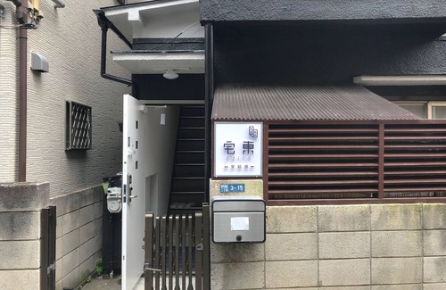 Nishiwaseda House | ZAITO Tokyo Waseda Economy Inn