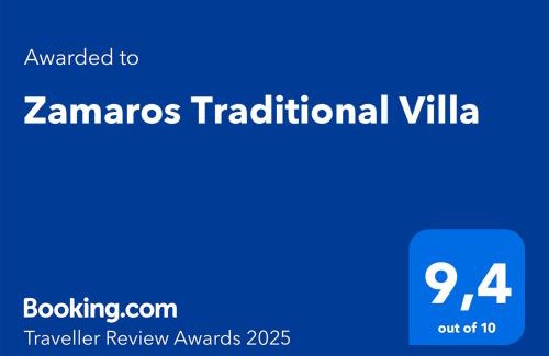 Maroulas Villa | Zamaros Traditional Villa