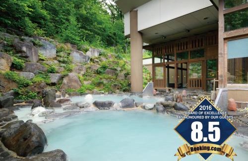 Zaoonsen Hotel | Zao Kokusai Hotel
