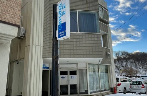 Zenibako Apartment | Zenibako House 1F