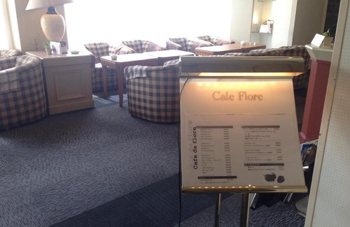 Kami-Yoshida Cho Hotel | Zentsuji Grand Hotel