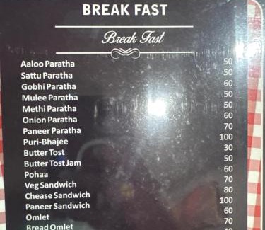 Barauni Hotel | Zero Mile Rooms