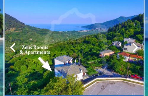 Panagia House | Zeus Guesthouse