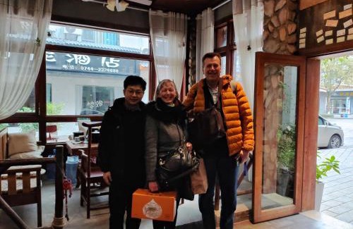 Wulingyuan Hostel | Zhangjiajie Highlights Guesthouse