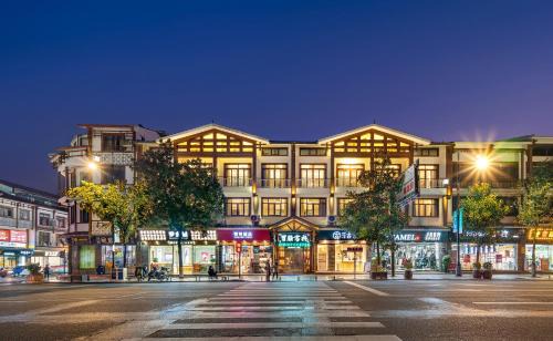 Wulingyuan House | Zhangjiajie Maosao Inn