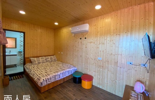 Linbian House | Zhenan Pink Panther