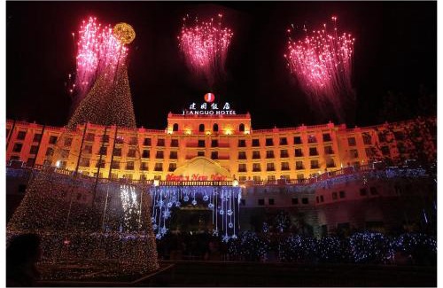 Huayuan Road Area Hotel | Zhengzhou Jianguo Hotel