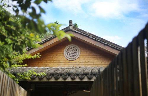 Ningde House | Zhouning Fenggu Homestay