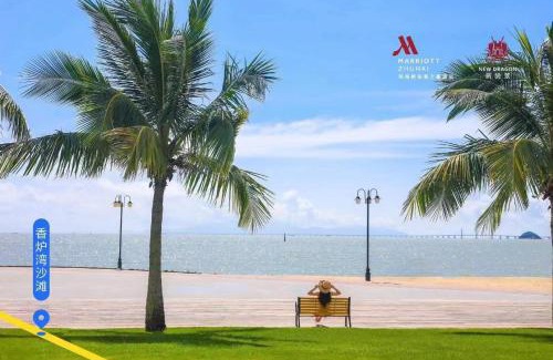 Zhuhai Jida Hotel | Zhuhai Marriott Hotel