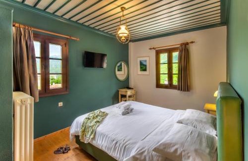 Aristi Hotel | Zissis Hotel