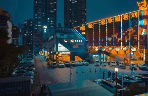 Central Business District Hotel | ZMAX Hotels Shenzhen Lianhuacun Metro Station