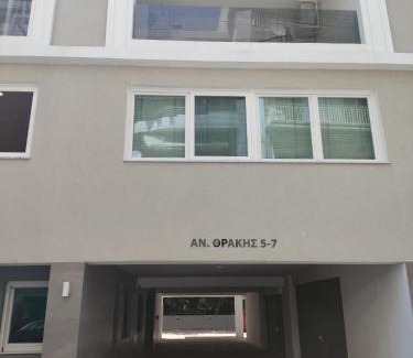 Xanthi Apartment | Zoe's Luxury Apartment