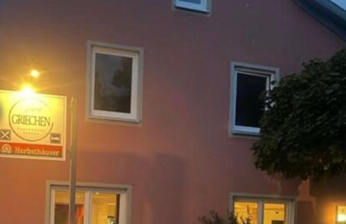 Forchtenberg Hotel | Zum Griechen Restaurant und Pension