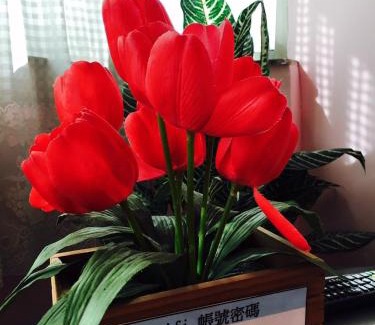 Hengshan House | Zuo An Homestay