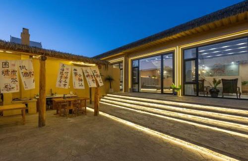 Huairou Apartment | Zuolin Youli Xiaoying Exclusive Courtyard
