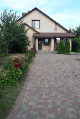Відрада
