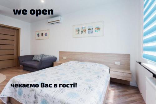 Квартира подобово на ЗдановськоЇ, біля НІР, біля метро ВДНГ та Васильківська