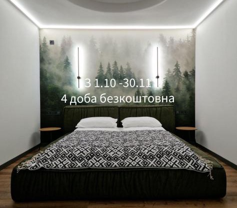 Котедж Gudz