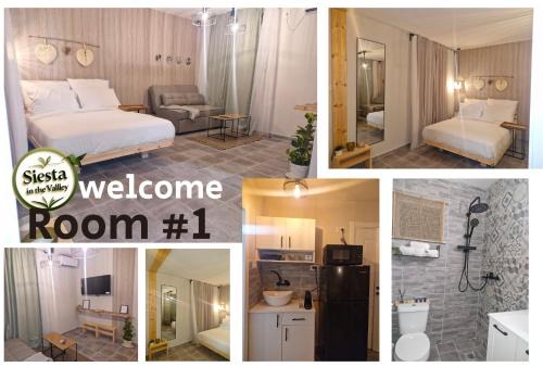 סיאסטה בעמק - יחידות אירוח בקיבוץ