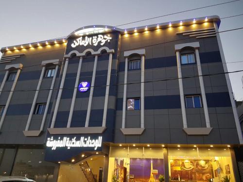 جوهرة الاماكن