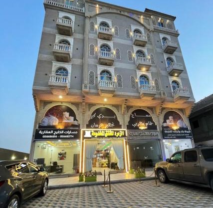 شقق الزمرد للشقق المخدومة