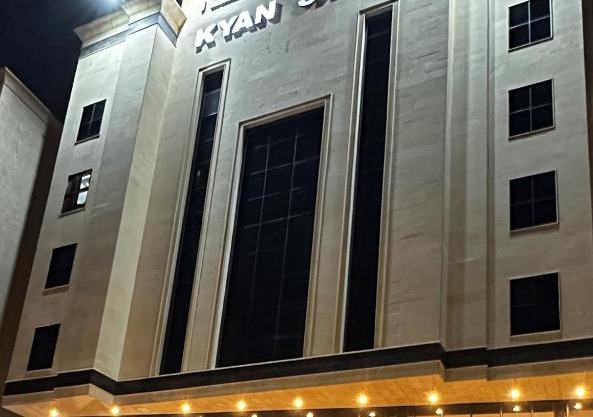 فندق كيان شدا Kyan Shada Hotel