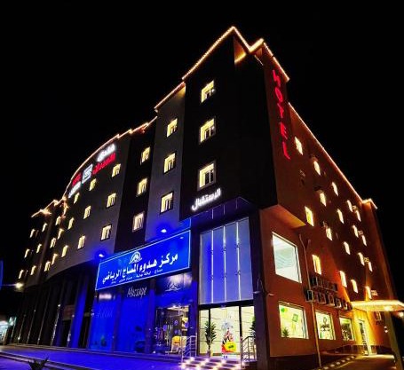 فندق لامير إن Lamer in Hotel