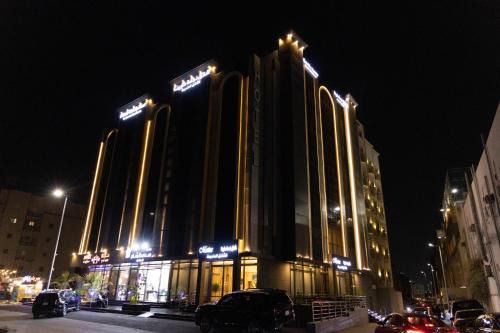 فندق نجمة مارينا Marina Star Hotel