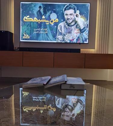 فيلا فيوتشر