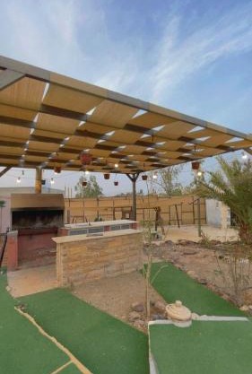 مزرعة فرح