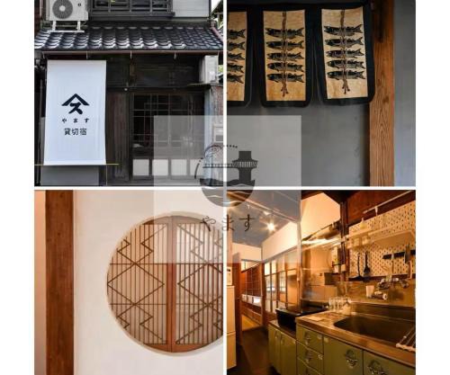 勝浦一棟貸切宿 やます Katsuura Entire House Rental YAMASU