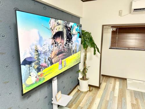1 日1組限定 名古屋駅徒歩5分 沙羅居Suite202 最大4名様 65インチ大型TV