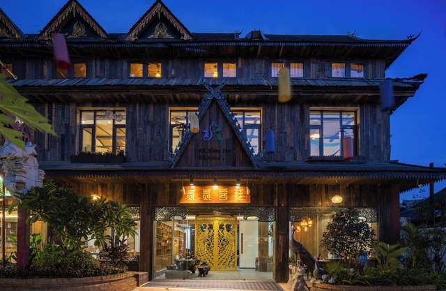 22 Garden House