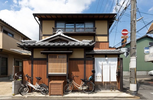 5` to imperial palace & subway. Boutique