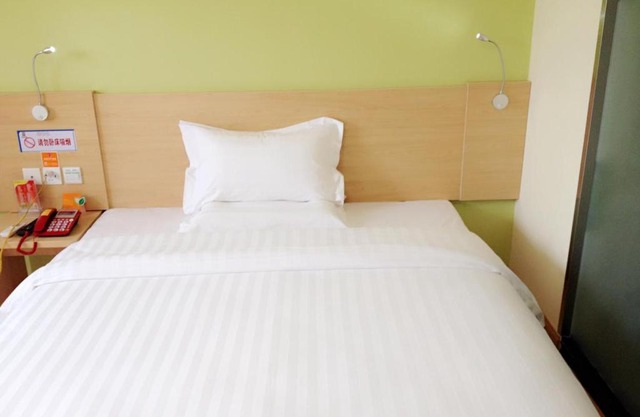 7Days Inn Ji'an County Junshan Avenue