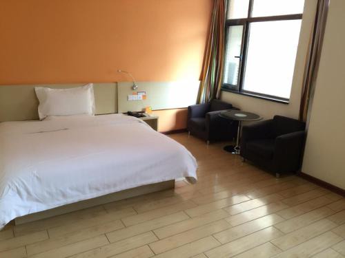 7Days Inn Lintao city Gold street