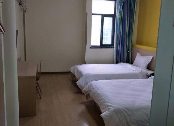 7Days Inn Nanjing South Railway Station Jiangjun Avenue
