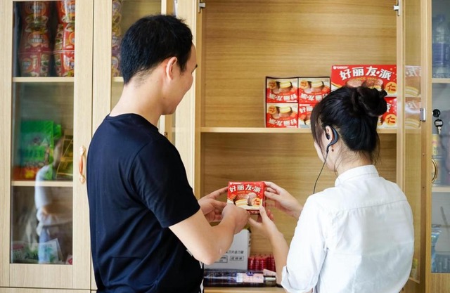 7Days Premium Hengyang Wanda Plaza Branch