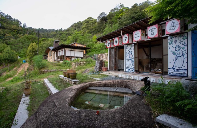 A farm surrounded by the primeval forest on the goddess island of Miyajima