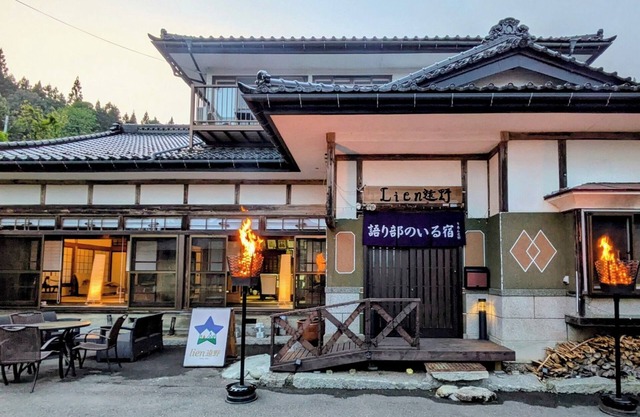 A traditional Japanese house with a storyteller of/Tono Iwate