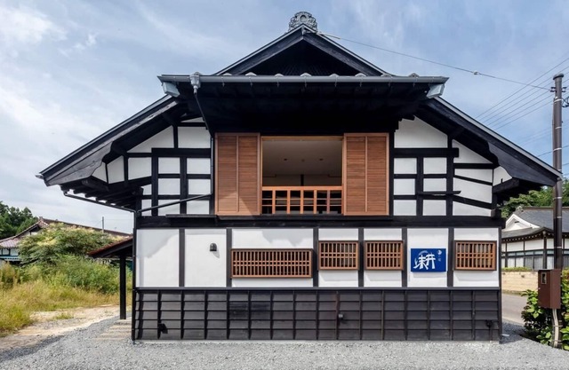 A whole old private house where you can enjoy the / Sukagawa Fukushima