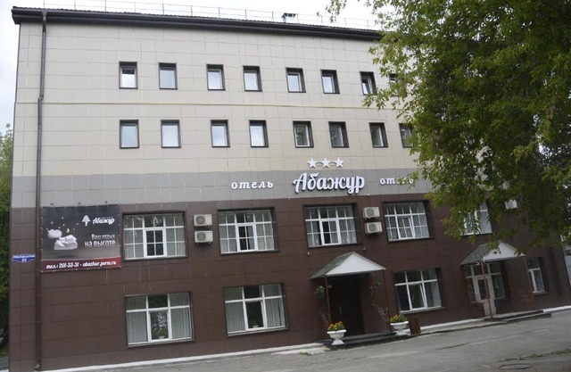 Abazhur Hotel