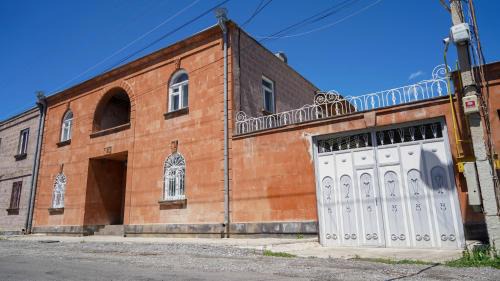 Abrahamyans Guesthouse