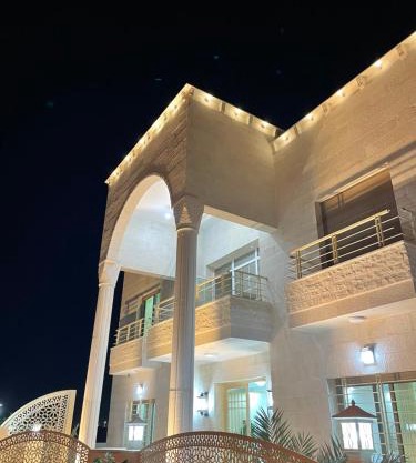 Airport Villa Amman