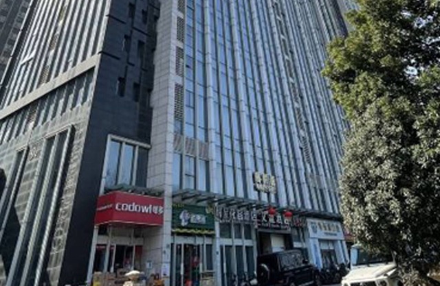 aishengjiudian